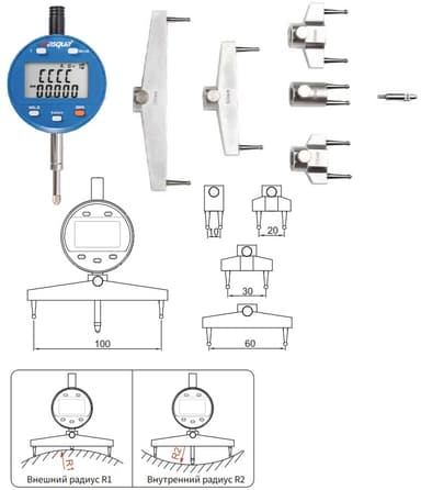Радиусомер 5-700/6,5-700мм 0,005/0,0015" цифровой 5831-0005 Dasqua