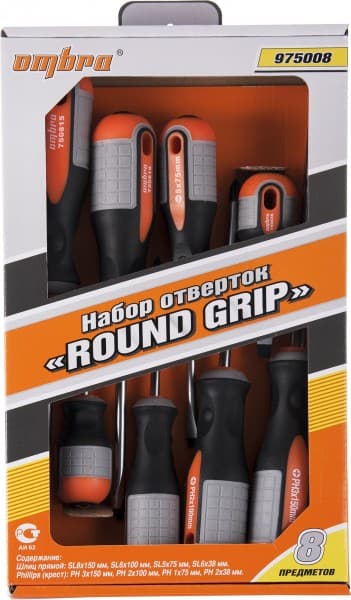 Отвертки Round Grip в наборе 8 предметов 975008 OMBRA