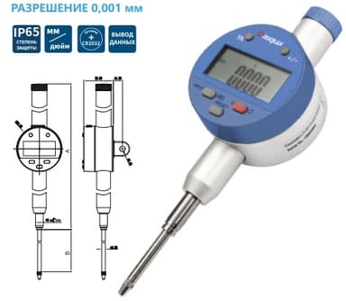 Индикатор 0-101,6мм/0-4" 0,001/0,00005" цифровой IP65 5820-0020 Dasqua