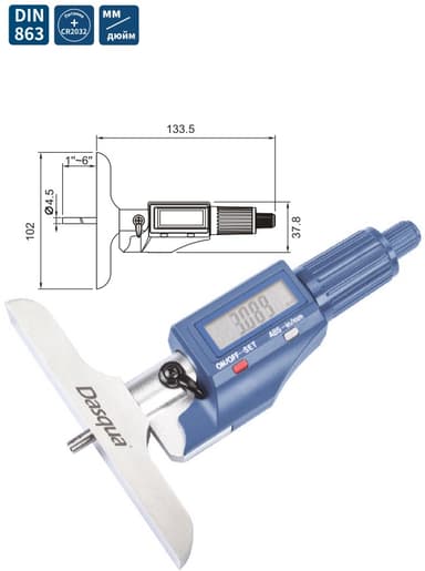Глубиномер 0-150мм/0-6" 0,001/0,00005" цифровой микрометрический 4710-2205 Dasqua