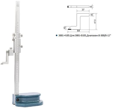 Штангенрейсмас 0-300мм/0-12" 0,02/0,001" нониусный 3001-0105 Dasqua