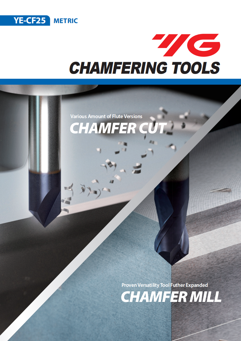 Фасочные фрезы